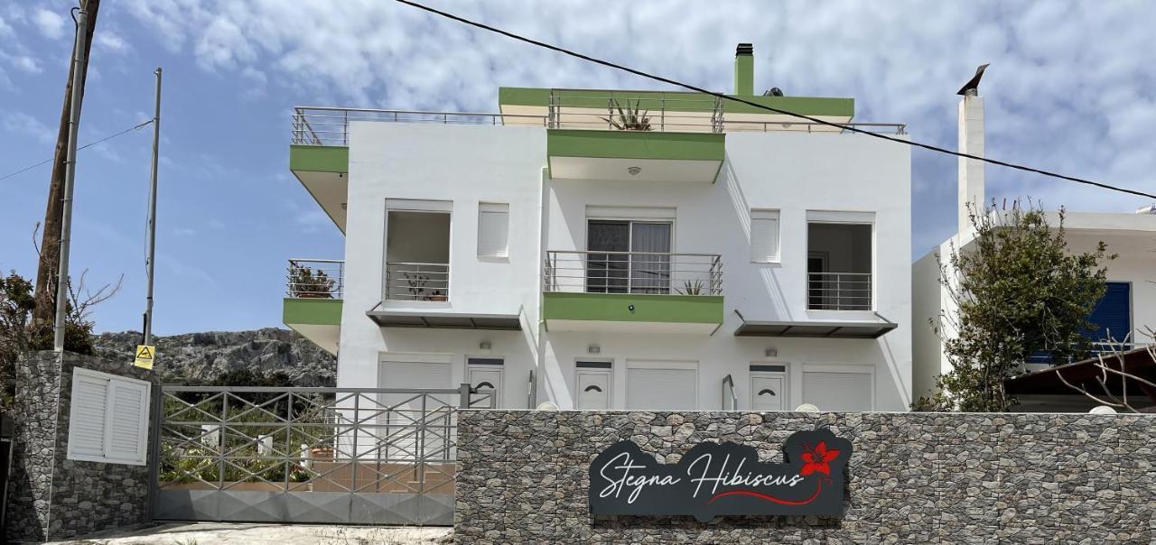Red Hibiscus Stegna Guest House Archangelos  Exterior photo